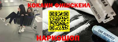 мет Берёзовский