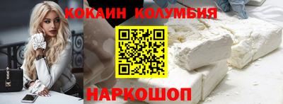 мет Берёзовский
