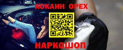 мет Берёзовский