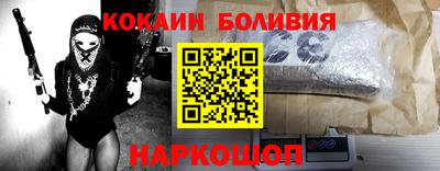 мет Берёзовский