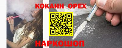 мет Берёзовский