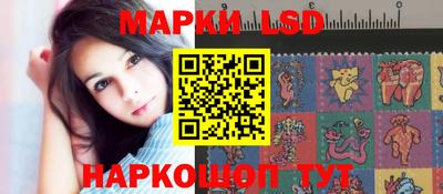 мет Берёзовский