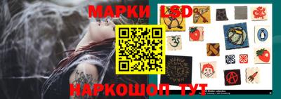 мефедрон Беслан
