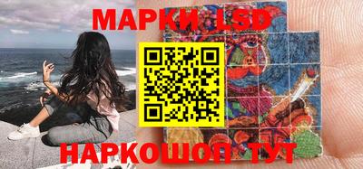 мефедрон Беслан