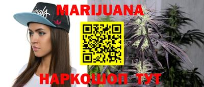 мет Берёзовский