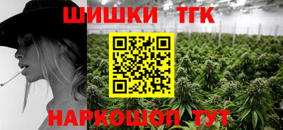 мет Берёзовский