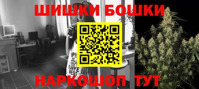мефедрон Беслан