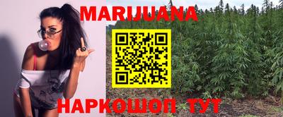 мефедрон Беслан