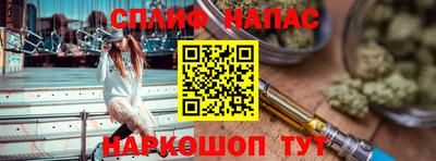 мет Берёзовский