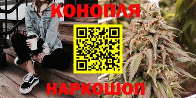мефедрон Беслан