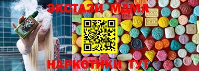 мет Берёзовский
