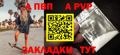 мет Берёзовский