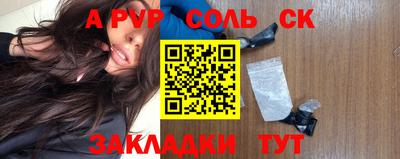 мет Берёзовский