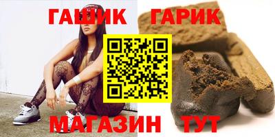 мефедрон Беслан